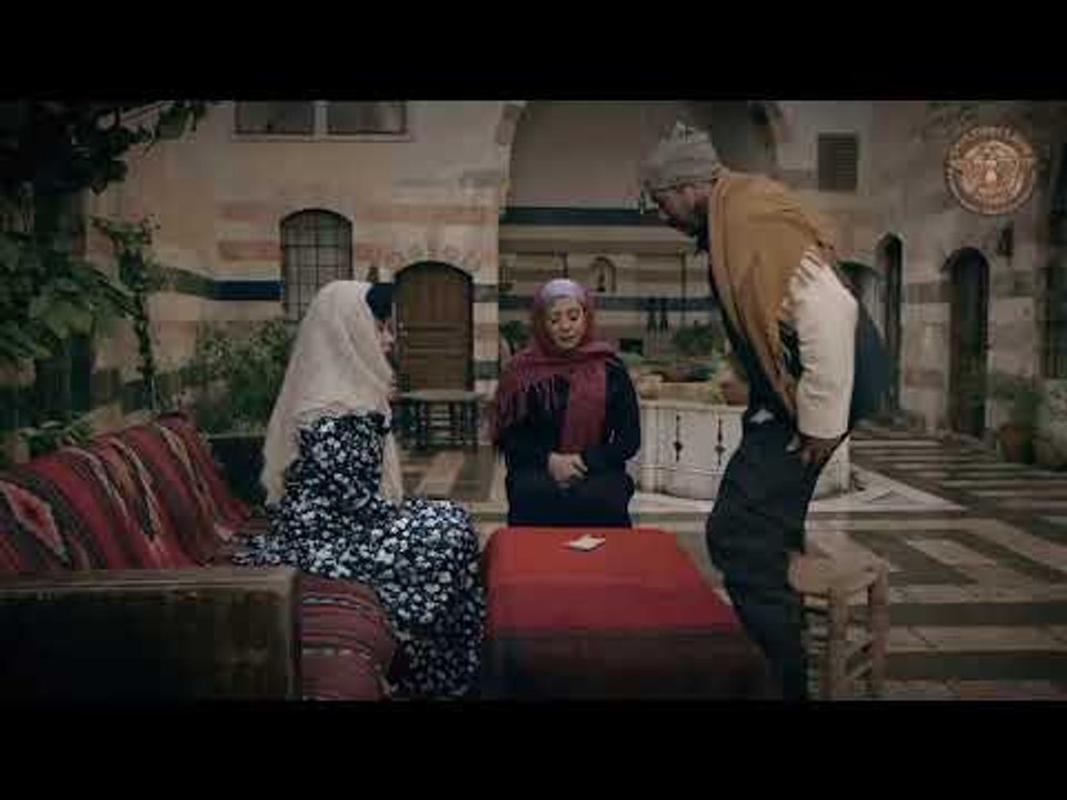 شامية تطلب من عاصم مراقبة عرفان و وردة بدا تبيع حجة البيت -  شكران مرتجى  -  وردة شامية