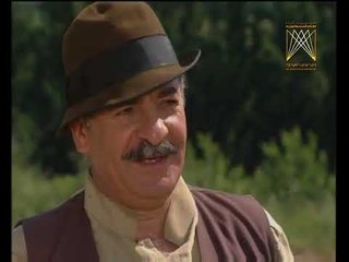 مسلسل الأرواح المهاجرة ـ الحلقة 5 الخامسة كاملة | Al-arwah Almuhajira