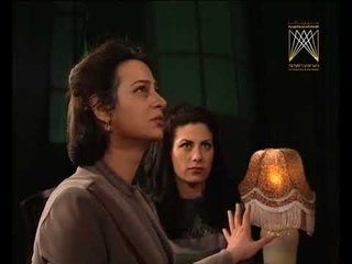 مسلسل الأرواح المهاجرة ـ الحلقة 20 العشرون كاملة | Al-arwah Almuhajira