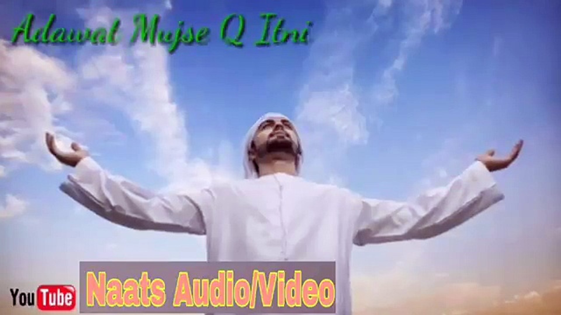 Latest Islamic Naat Short Audio Video -- Latest Naat Status --