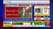 NA125 Lahore - PMLN's Waheed Alam Defeats PTI's Dr Yasmin Rashid