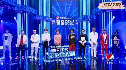 [FULL / ENG SUB] 潮音战纪 Chao Yin Zhan Ji / CYZJ - EP 2 (2/2) (Seventeen Jun & The8, Pentagon Yanan)