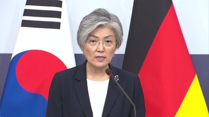 강경화 "北 미사일 발사대 폐기 유의미...검증돼야" / YTN