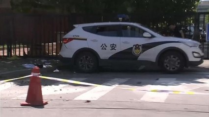 Взрыв у посольства США в Пекине