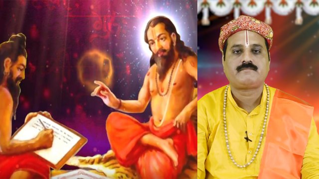 Guru Purnima: गुरु पूर्णिमा की पूजा करने का ये शुभ मुहूर्त, जानें ज्योतिषाचार्य जी से | Boldsky