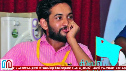 Abhimanyu maharajas I Rifi