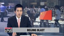 U.S. official confirms bomb explosion outside Beijing Embassy