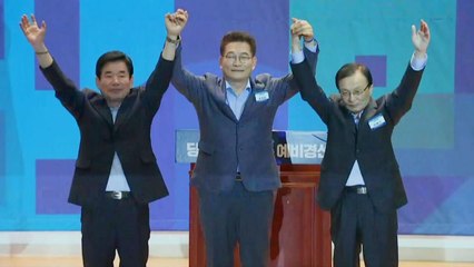 이해찬·김진표·송영길, 예비경선 통과...당권 경쟁 본격화 / YTN