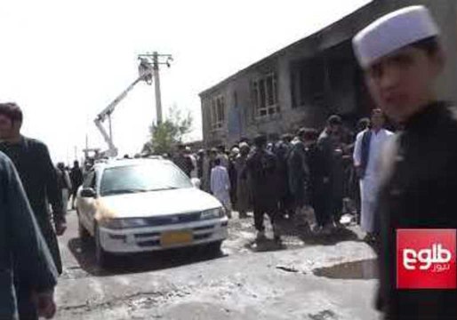 Casualties Reported After Suicide Attack Hits Afghan Intelligence Agency Convoy in Kabul