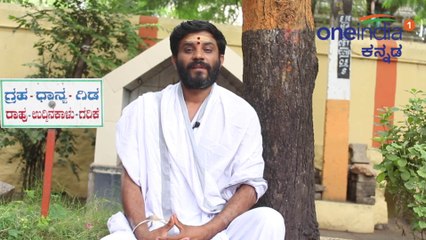 ಜುಲೈ 27 ಮಕರ ರಾಶಿಯಲ್ಲಿ ಕೇತುಗ್ರಸ್ತ ಚಂದ್ರಗ್ರಹಣ : ಜೋತಿಷಿಗಳಾದ ರಾಮಪಟ್ಟಣ ವೇಣುಗೋಪಾಲ ಶರ್ಮಾರಿಂದ ಸಂಪೂರ್ಣ ವಿವರ