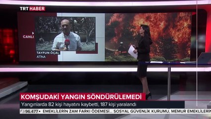 Yunanistan'ı yasa boğan yangının sarsıcı görüntüleri