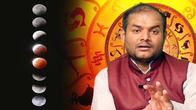 27th July Lunar Eclipse's Remedies For Few Hosroscopes