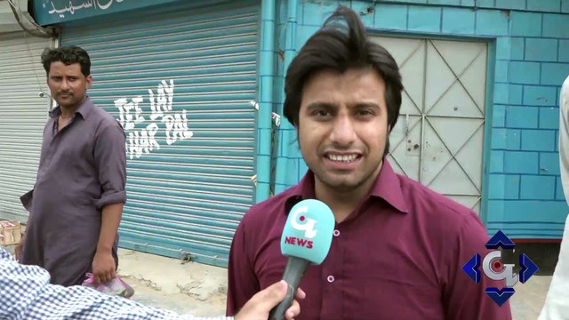 Awam Tabdeli K Liye Tayar Naye Pakistan k Liye Pur Umeed