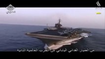 وثائقي - حاملة الطائرات  USS Enterprise
