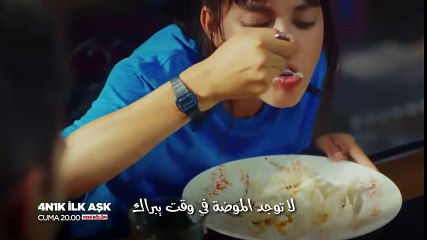 مسلسل 4N1K حلقة 4 اعلان 2 مترجم