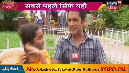 Kulfi Kumar Bajewala - 27 July 2018 -  Serial Update News