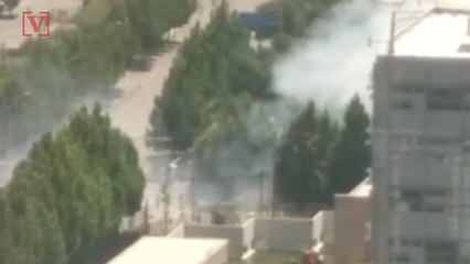 Explosive Device Goes Off Outside U.S. Embassy in Beijing