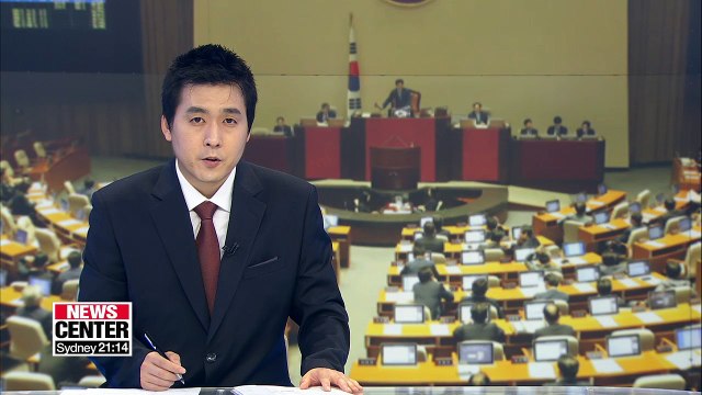 National Assembly confirms appointment of three Supreme Court justices