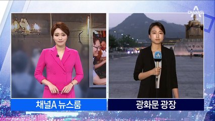 문 대통령, 퇴근길 호프집에서 ‘국민과의 대화’