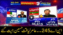 PTI's Amir Liaqat Hussain wins from NA-245 Karachi