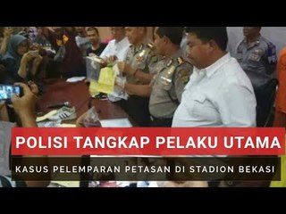 Polisi Tangkap Pelaku Pelemparan Petasan di Stadion Patriot Bekasi