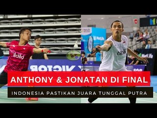 Скачать видео: Indonesia Pastikan Gelar Juara Korea Open dari Nomor Tunggal Putra