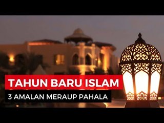 Lakukan Amalan Ini di Bulan Muharram untuk Mendulang Pahala