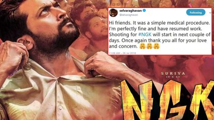 Suriya's 36 Movie Release Getting Postponed