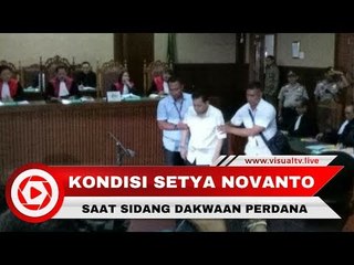 Sidang Perdana, Setya Novanto Mengaku Diare