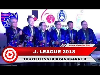 FC Tokyo Kunjungi Indonesia dalam J League Asia Challenge 2018