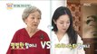 [HOT]Grandmother and grandchild differ in opinion, 할머니네똥강아지 20180726