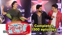 Divyanka, Karan & Anita Do BHANGRA | “Yeh Hai Mohabbatein” completes 1500 episodes