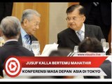 Wapres Jusuf Kalla Bertemu PM Malaysia Mahathir Mohamad di Tokyo