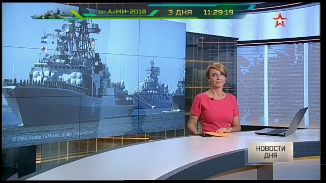 эффектный процесс