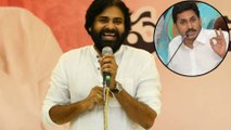 నారా లోకేష్ పై పవన్ వ్యాఖ్యలు