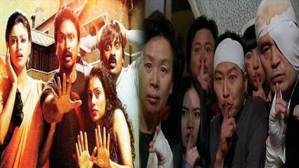 அடேங்கப்பா….இது எல்லாமே கொரியன் படத்தோட காப்பிதானா?- வீடியோ