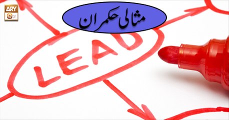 Roshni Sab Kay Liye - 25th July 2018 - ARY Qtv