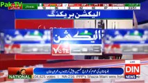Prime Minister Imran Khan Victory Speech – 26th July 2018 - DAILYMOTION