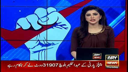 My sons' father is Pakistan's next PM, Jemima on Imran's victory