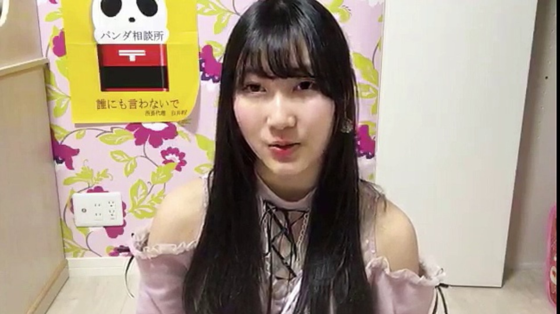 誰にも言わないで Ske48 白井琴望 こっちゃん 動画 Dailymotion