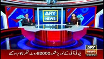 ECP has received 82% result of GE2018, while above 90% results have been announced by ROs, says Babar Yaqoob