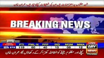 PTI's Qasim Khan Beats Mehmood Khan Achakzai from NA-265 Quetta