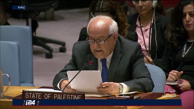 هذا المساء 25/7/18 نيكي هايلي تهاجم الدول العربية والسعودية تتبرع لتدعم الحكومة الفلسطينية بـ8 مليون