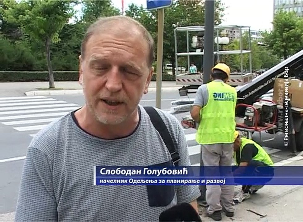 Led rasveta u ulici Moše Pijade , 26.jul 2018. (RTV Bor)