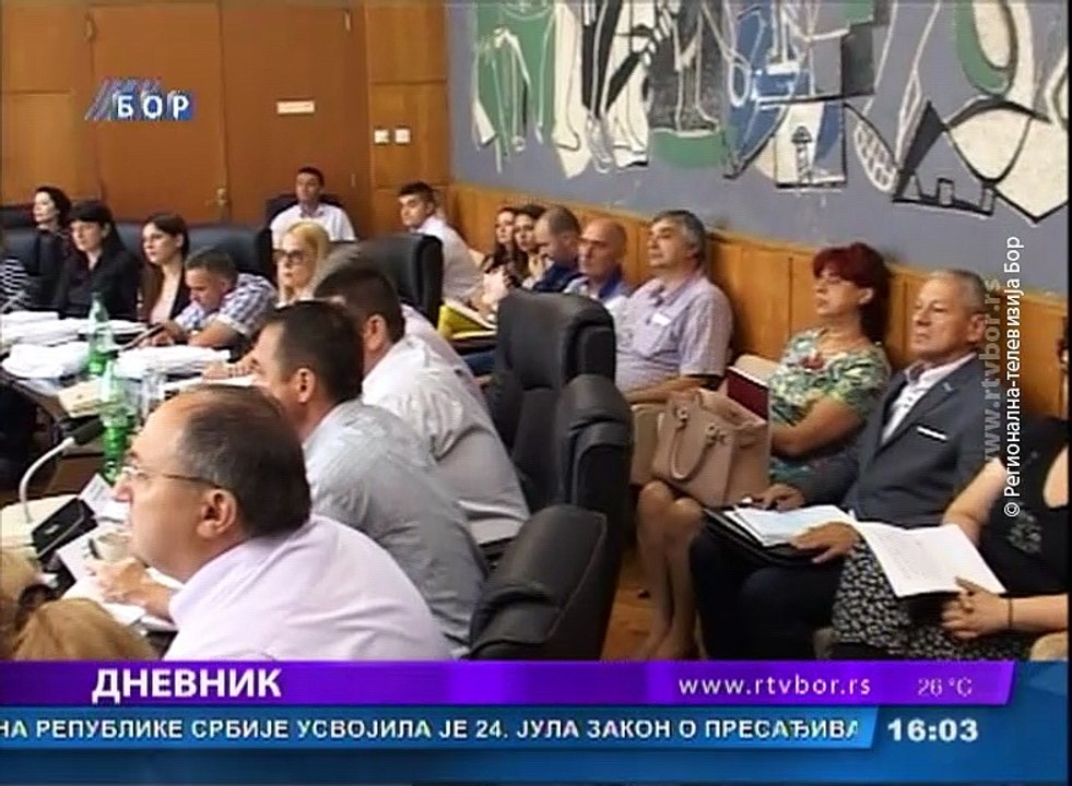 Dnevnik, 26.jul 2018. (RTV Bor)