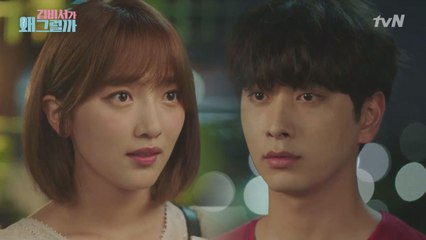 '미래를 위해 현재를 희생하지 말아요' (멋지아ㅠㅠ)