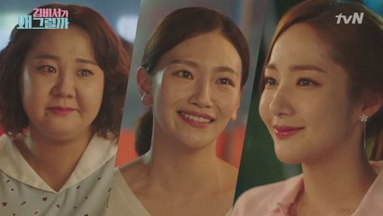 마음 속 깊이 전해지는 가족의 진심 '미소야 행복해'