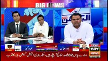 Fawad Imran Khan will fulfill speech promises, people have high hopes: Fawad Chaudhry