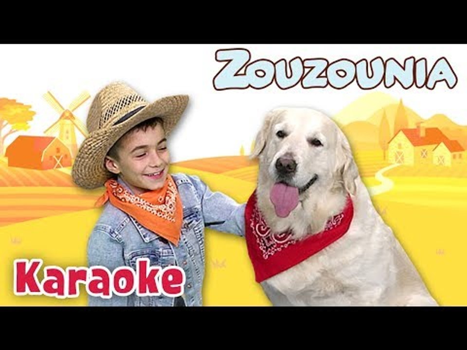 Bingo Was His Name-O Karaoke Nursery Rhymes & Baby Songs by #ZouzouniaTV