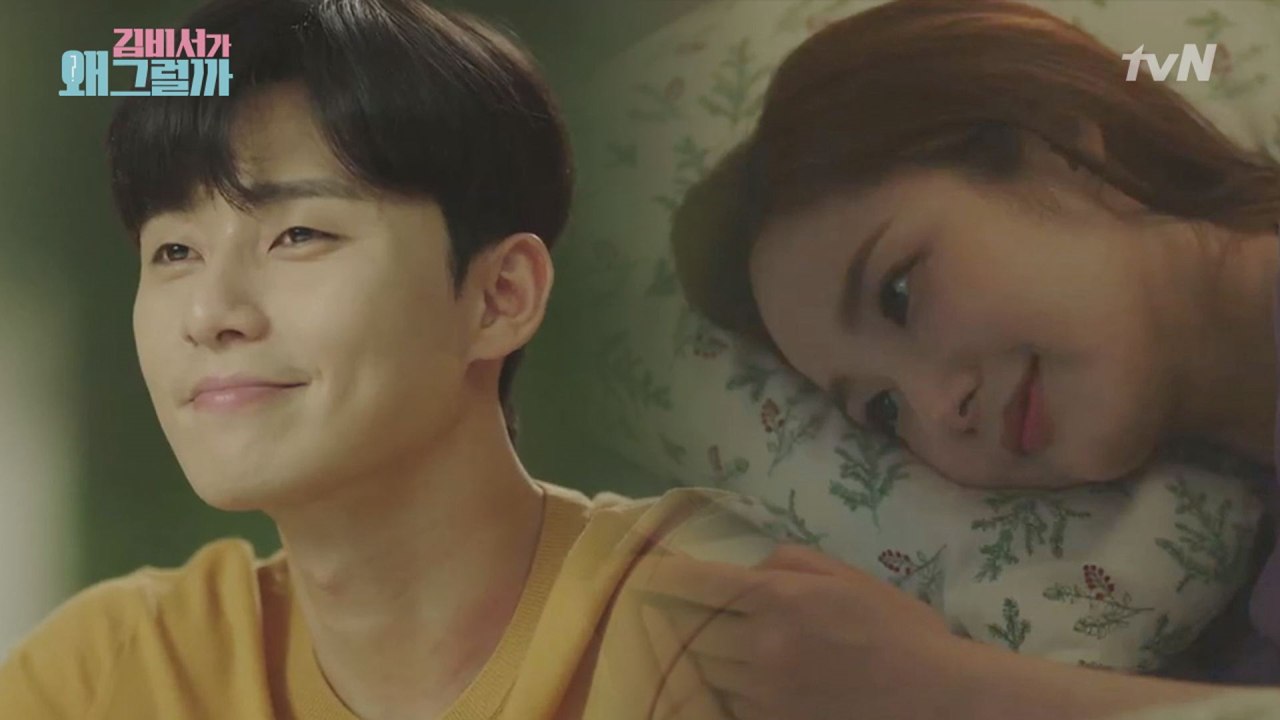 '날 품절시켜줘서 고마워' 연애 청산! 결혼 시작♡